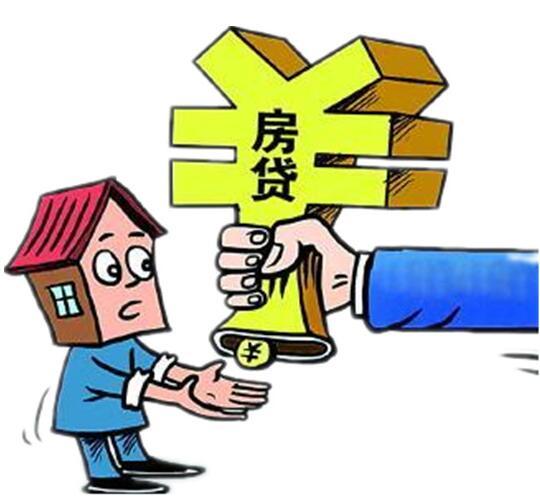 成都37房子抵押贷款. 房子抵押借款. 房屋贷款如何操作